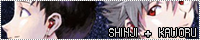 Neon Genesis Evangelion: Shinji Ikari & Kaworu Nagisa